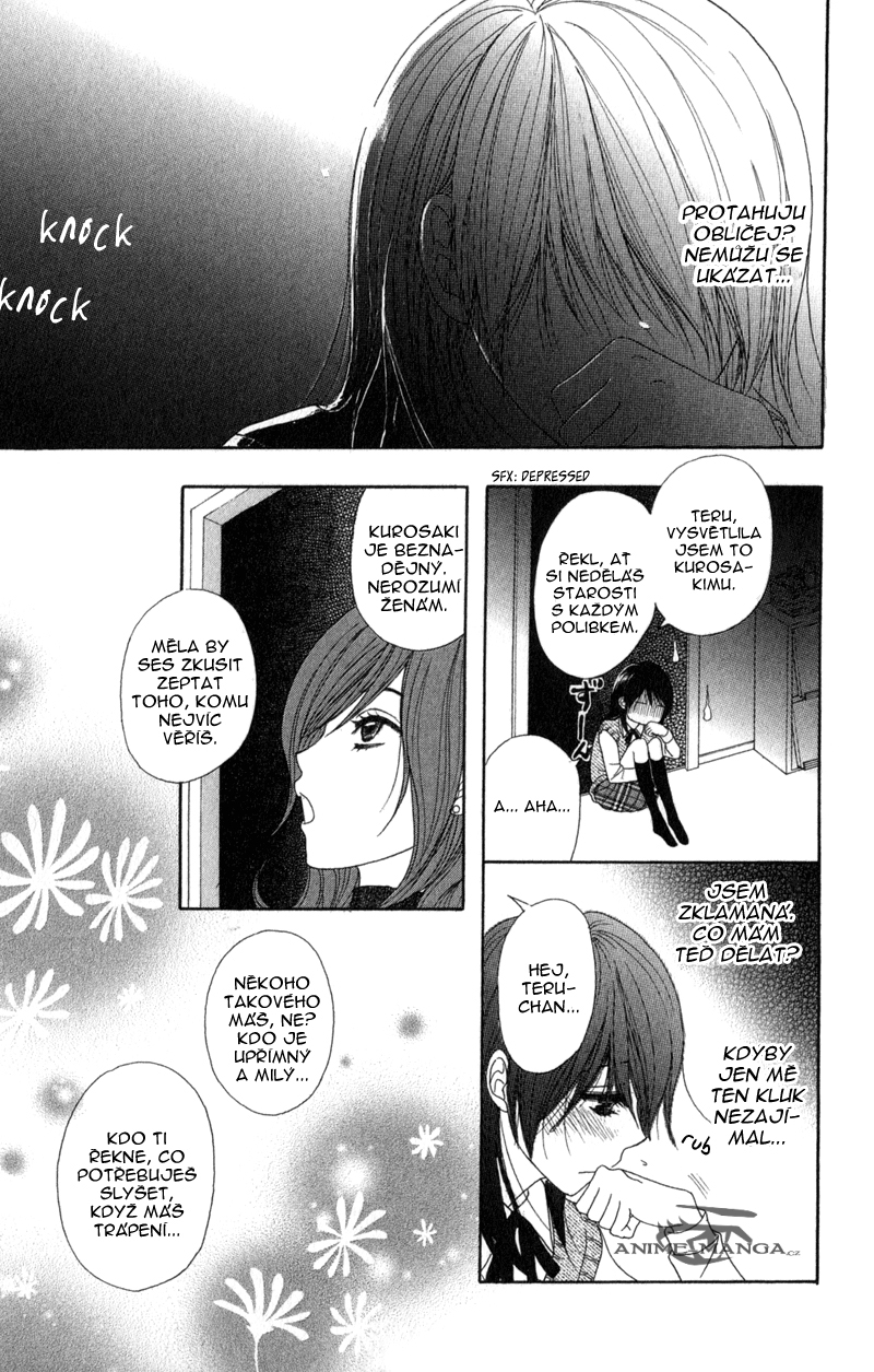Dengeki Daisy v07 c31 - 071.jpg